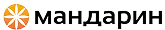 Мандарин